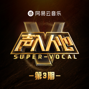 午夜福利免费A片在线观看无码
