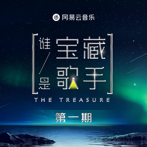 午夜福利免费A片在线观看无码
