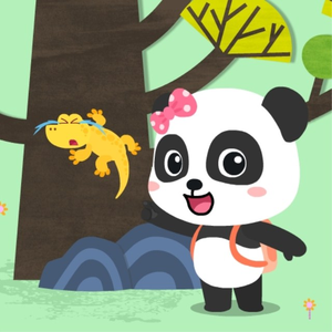 午夜福利免费A片在线观看无码
