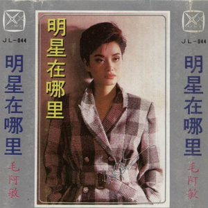 午夜福利免费A片在线观看无码
