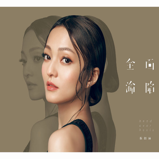 午夜福利免费A片在线观看无码
